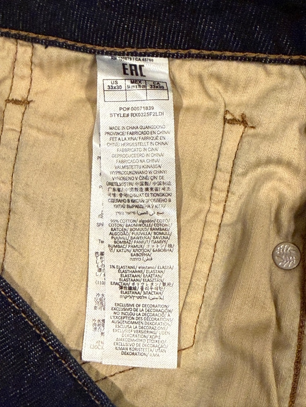 Rag & Bone Men's Size 33x30 Rinse RB 3 Athletic Fit Jeans MSRP $238 - Picture 8 of 8